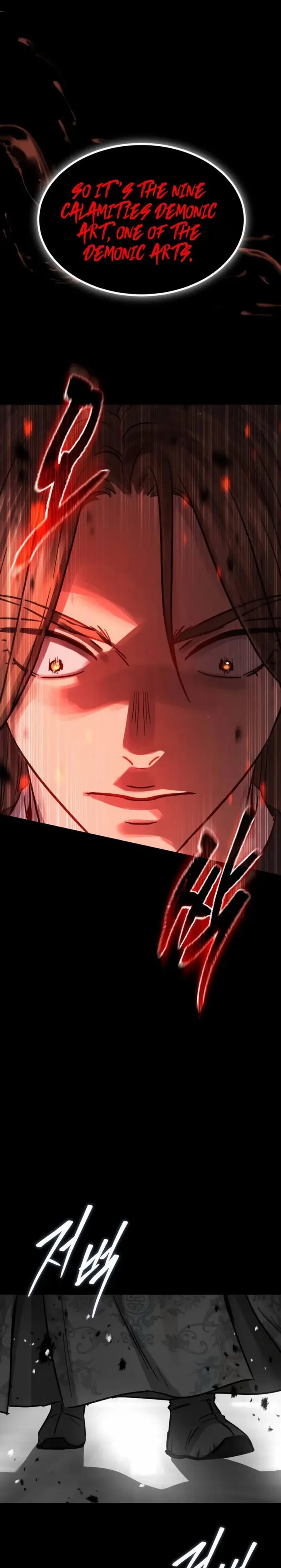 Absolute Dominion Chapter 114 - 1