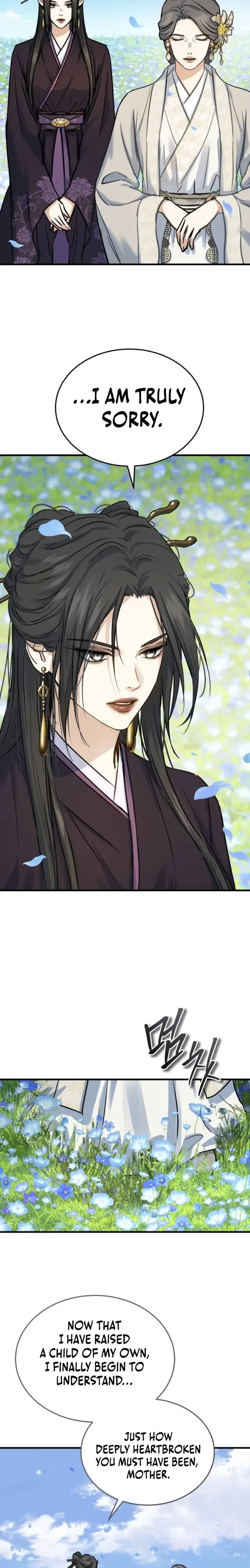 Absolute Dominion Chapter 113 - 17