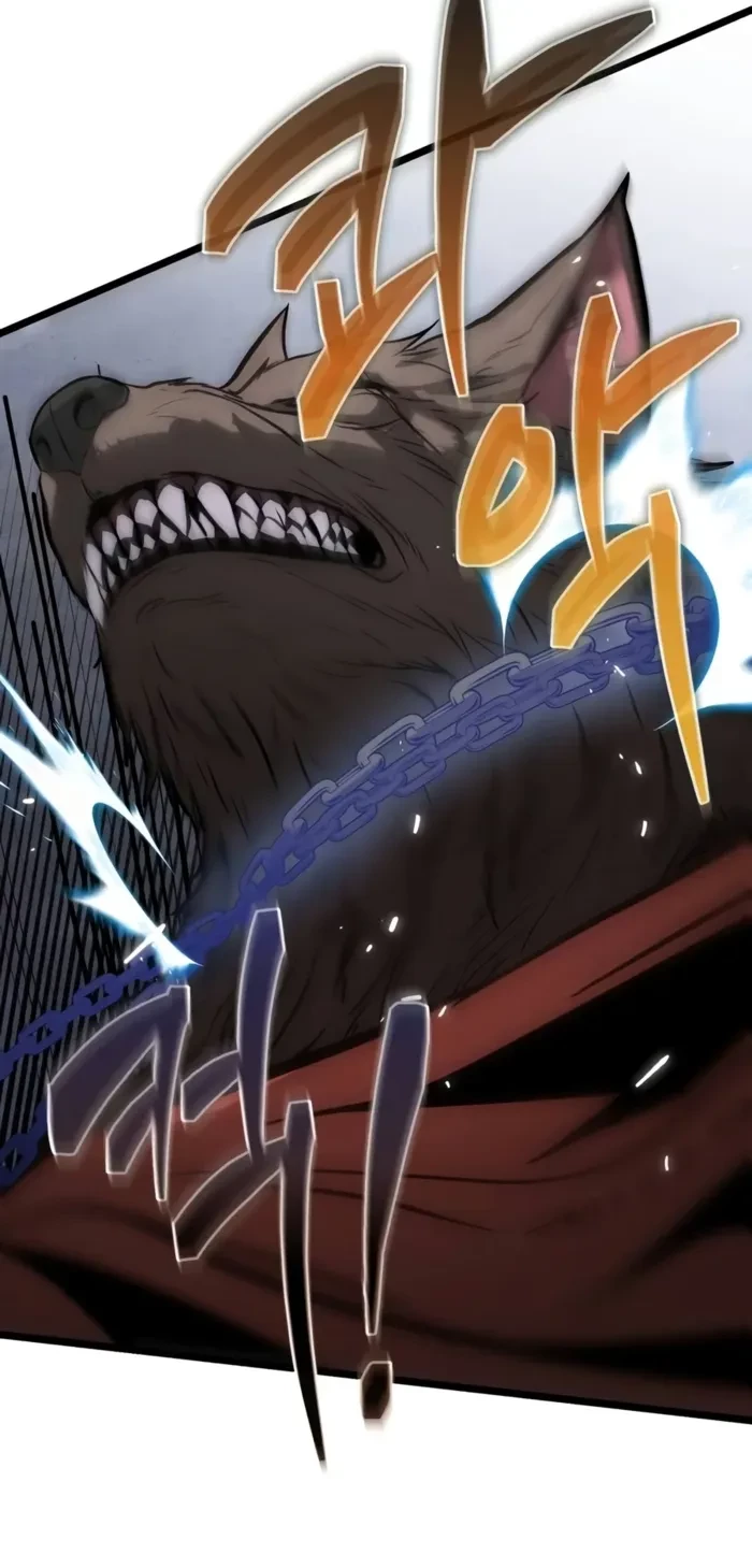 Reincarnator Chapter 157 - 6