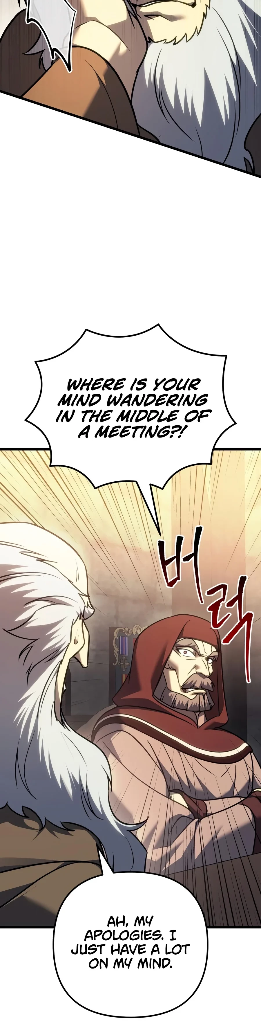 A Flame Reborn Chapter 157 - 6