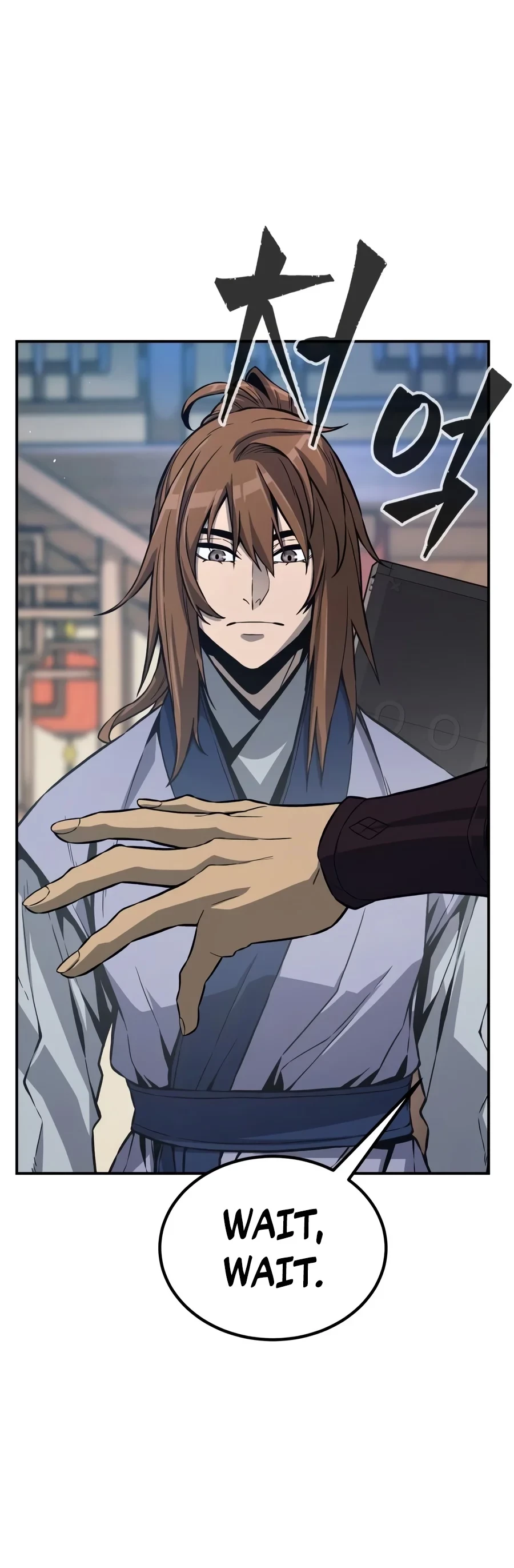 Absolute Sword Sense Chapter 206 - 8