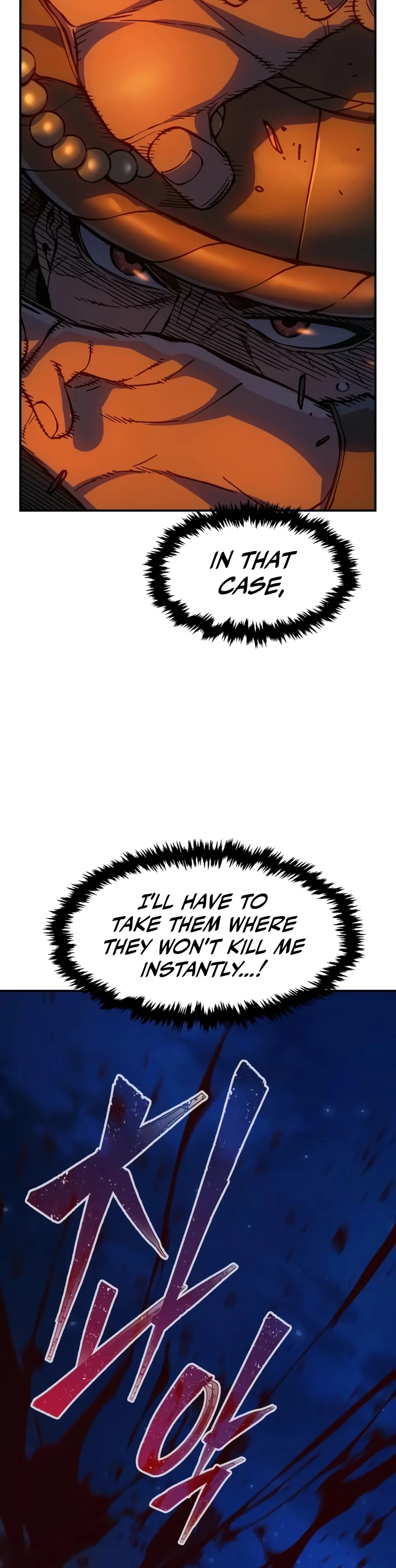 Absolute Sword Sense Chapter 204 - 18