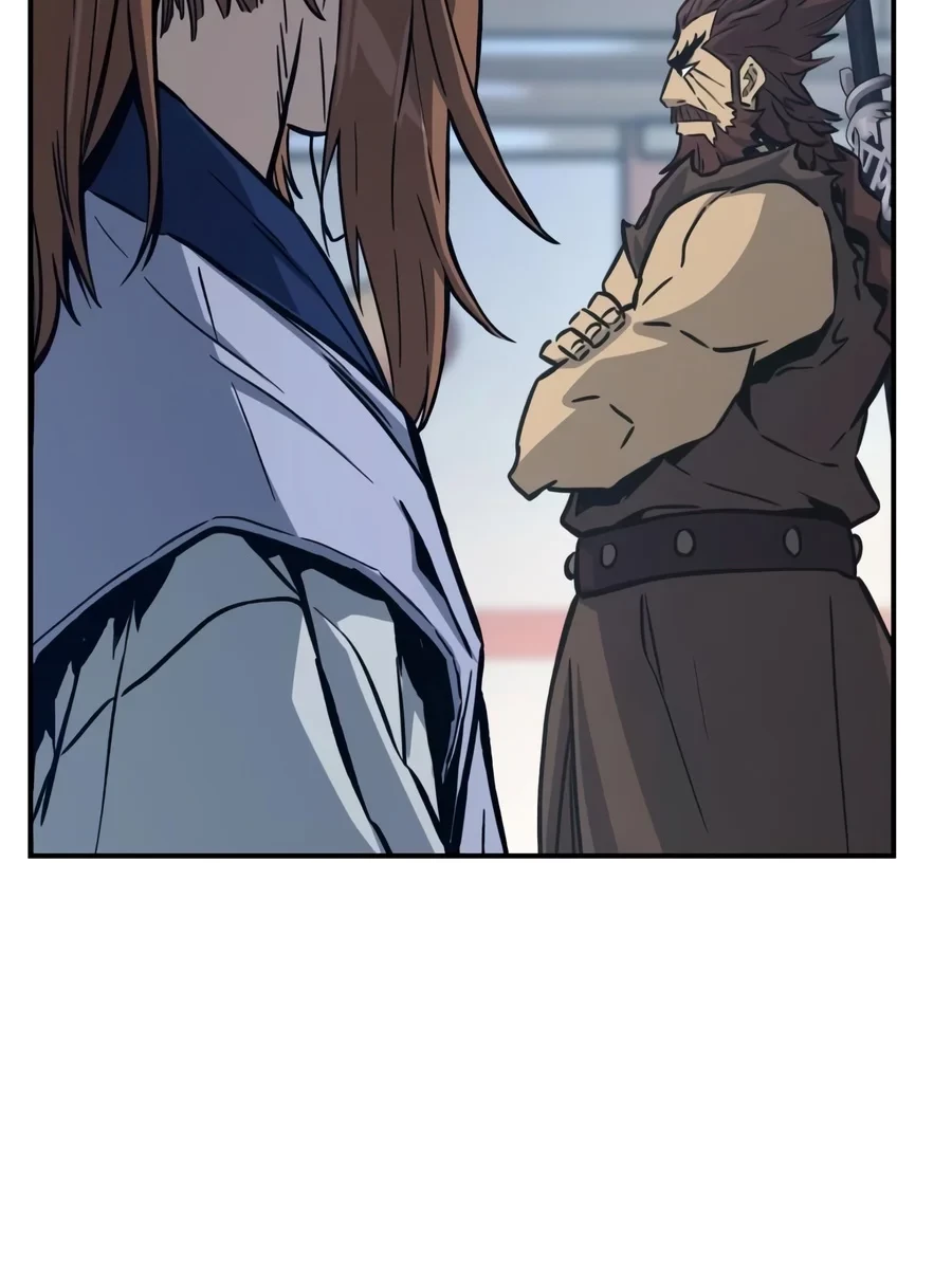 Absolute Sword Sense Chapter 206 - 12