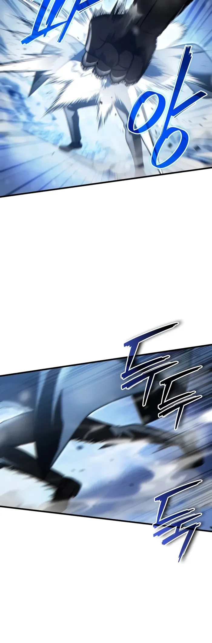 The Lord Who Levels Up by Devouring Chapter 28 - 10