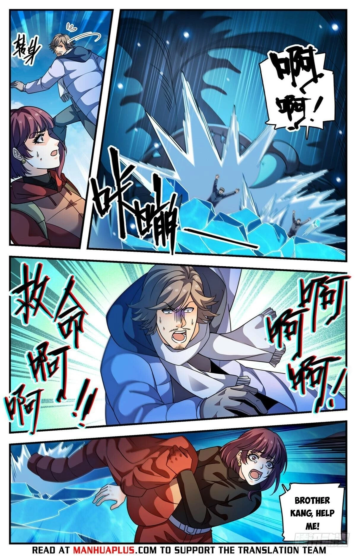 Versatile Mage Chapter 1073 - 4