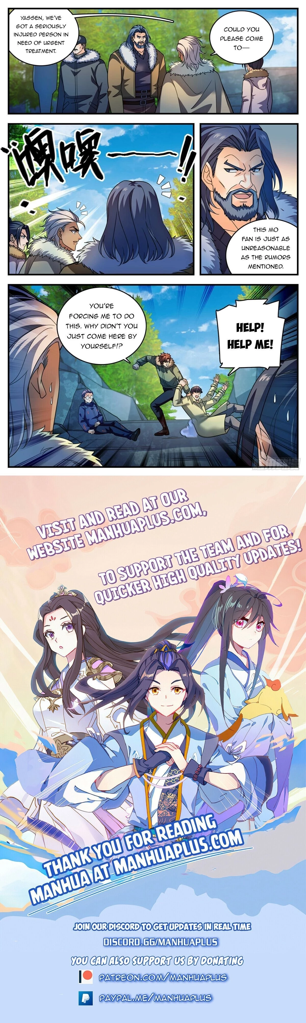 Versatile Mage Chapter 1073 - 12