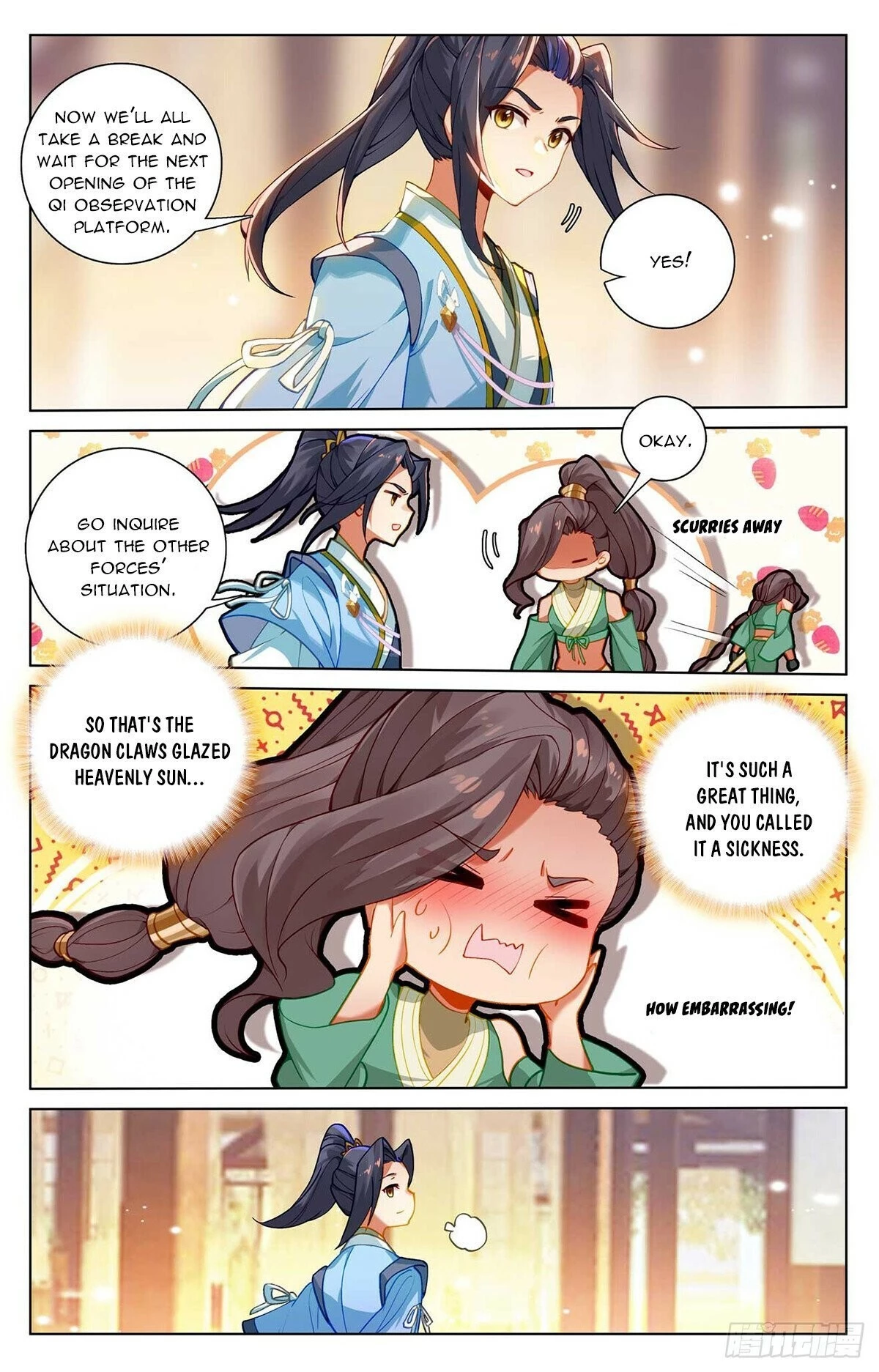 Yuan Zun Chapter 518.5 - 4