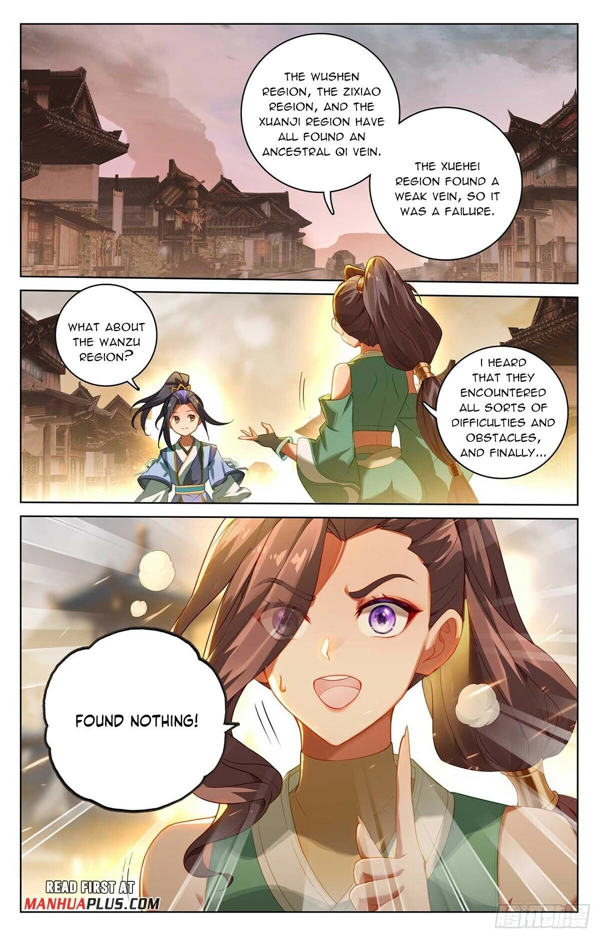 Yuan Zun Chapter 518.5 - 5