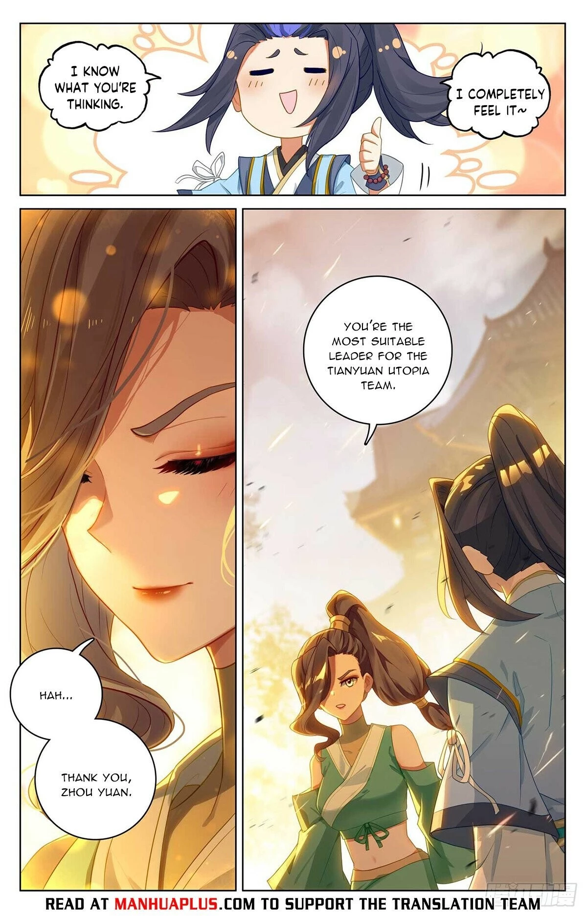 Yuan Zun Chapter 518.5 - 6