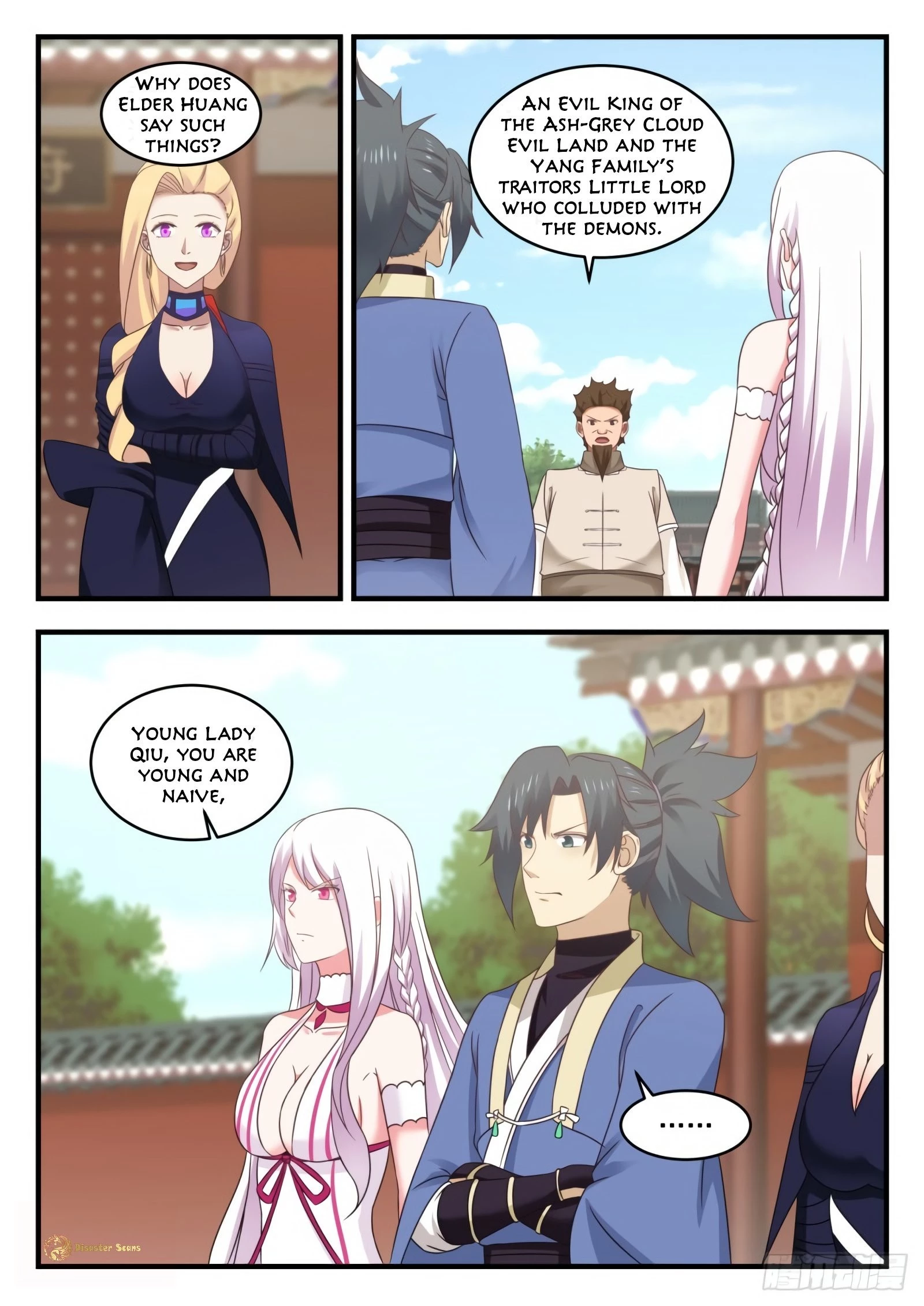Martial Peak Chapter 538 - 10