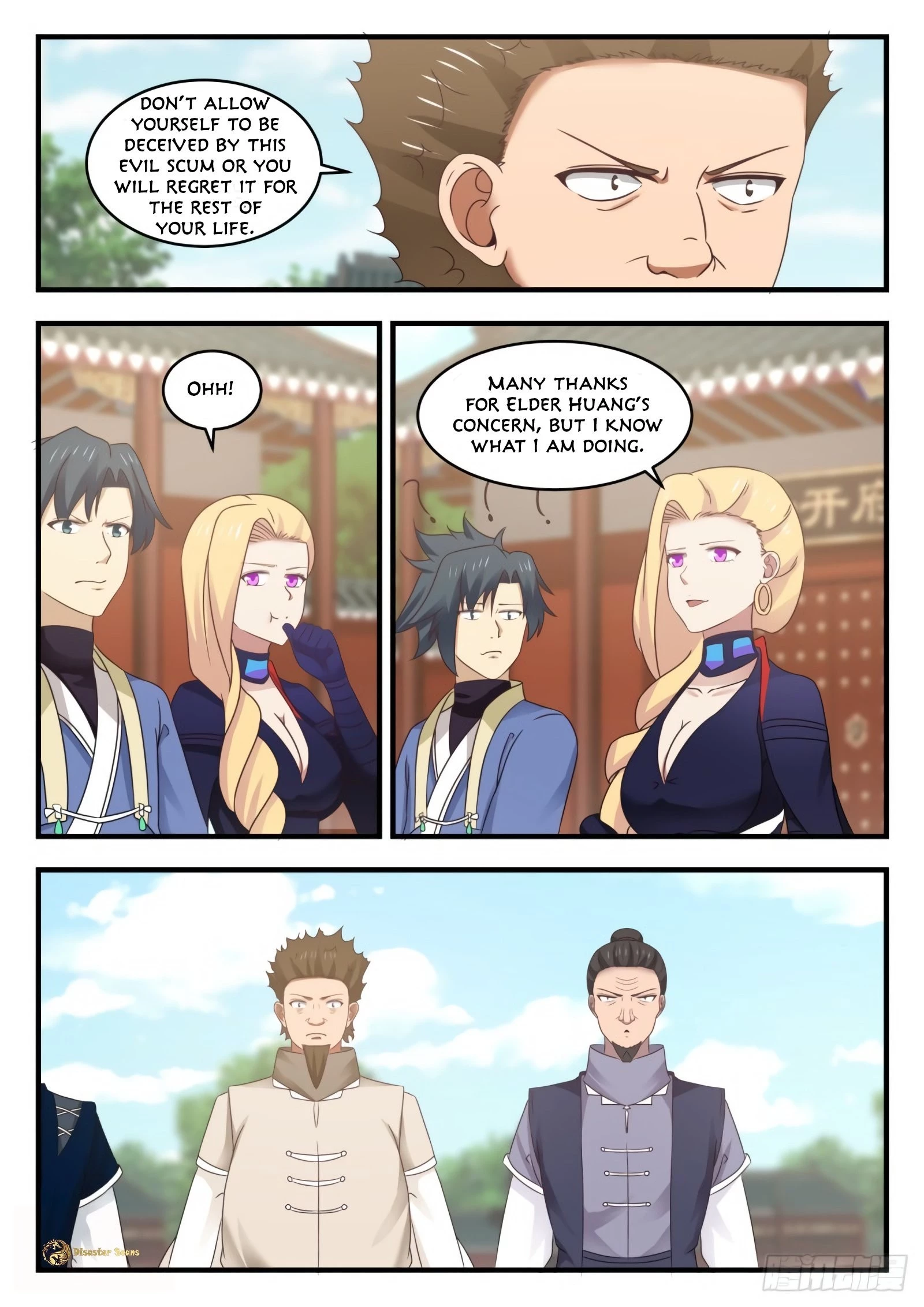 Martial Peak Chapter 538 - 11
