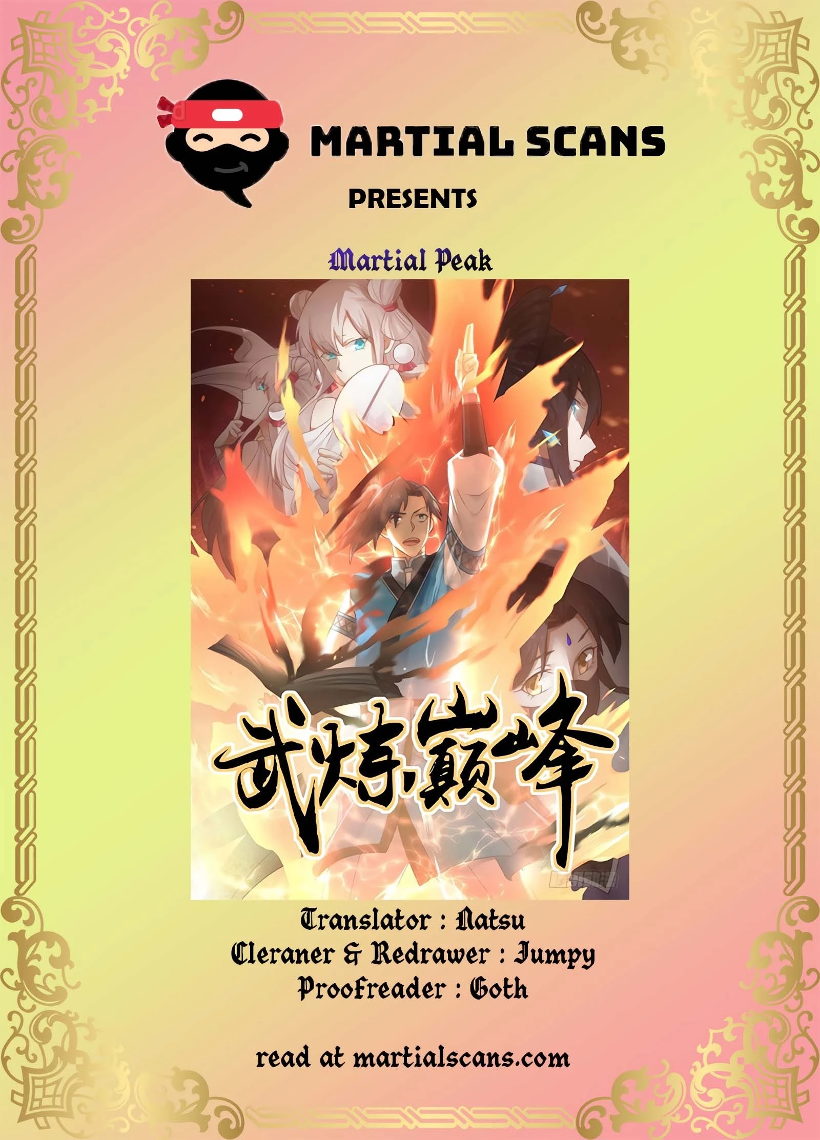 Martial Peak Chapter 544 - 1