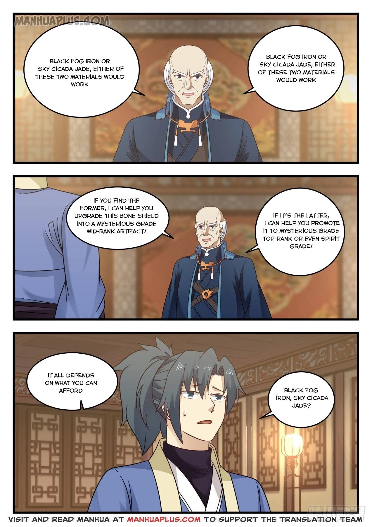 Martial Peak Chapter 592 - 8