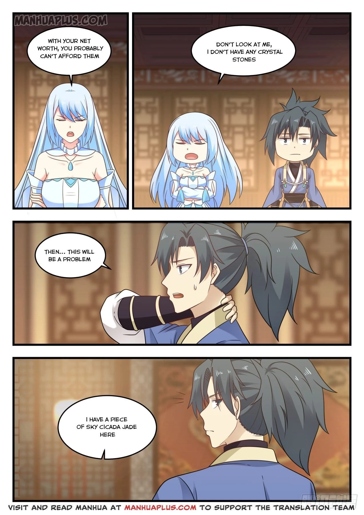 Martial Peak Chapter 592 - 10
