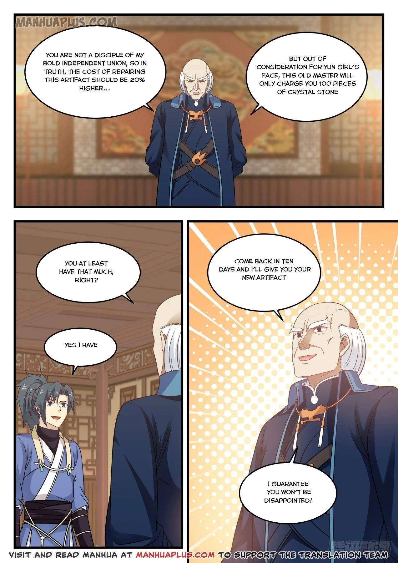 Martial Peak Chapter 592 - 12