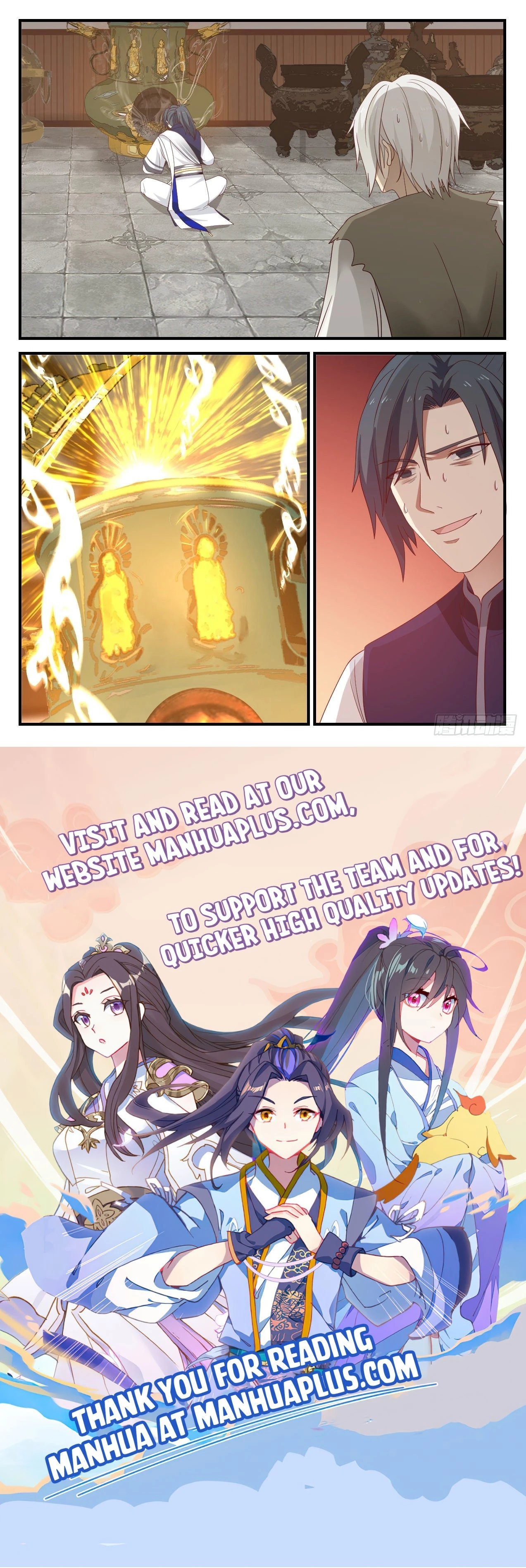 Martial Peak Chapter 956 - 12