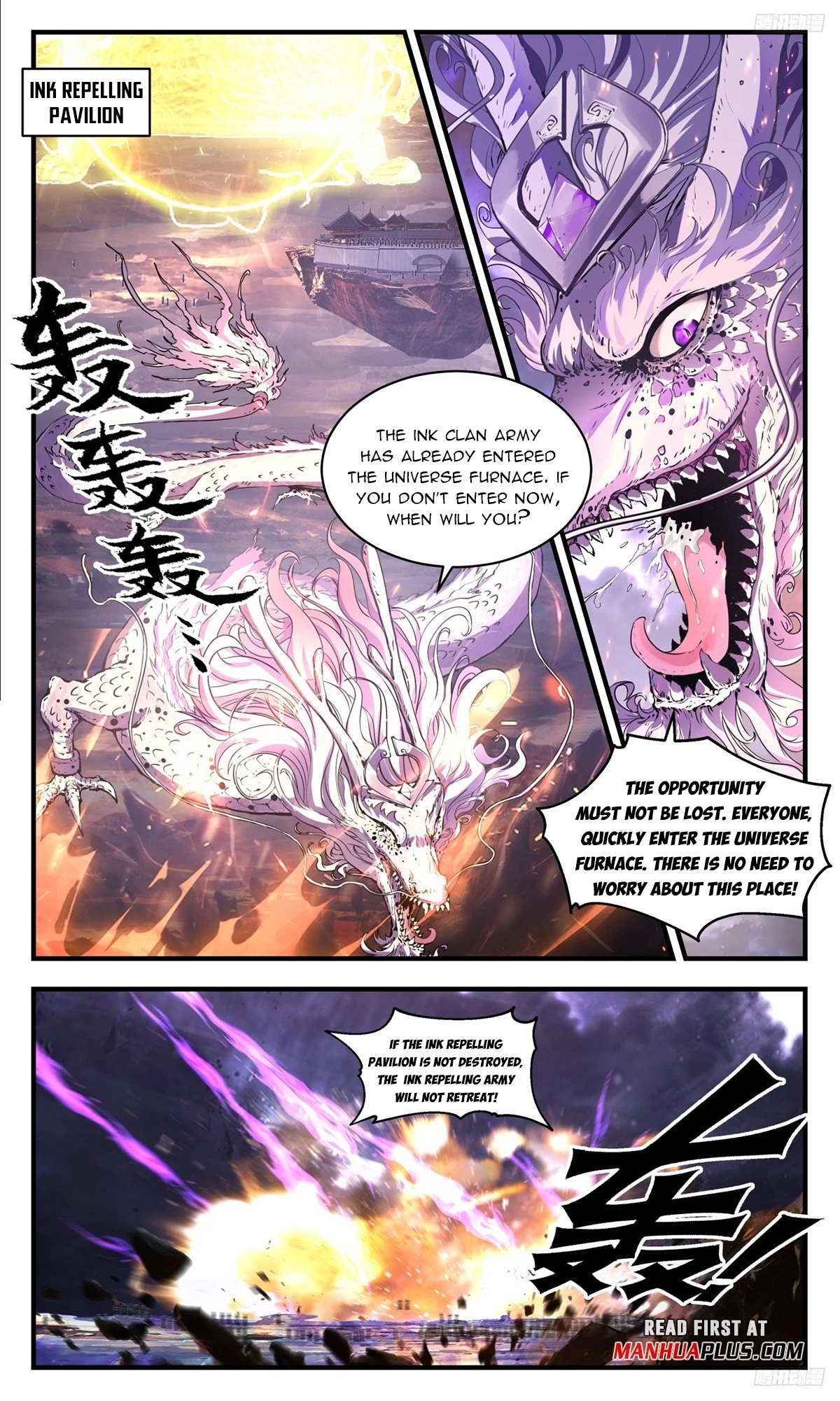 Martial Peak Chapter 3503 - 9