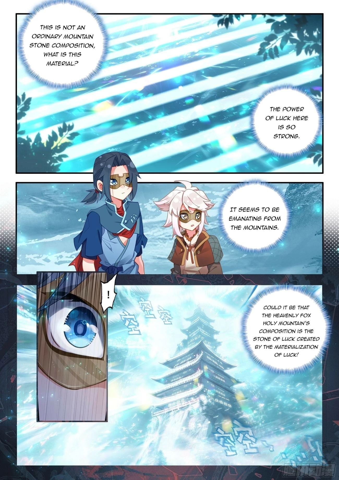 Soul Land V Chapter 139 - 6