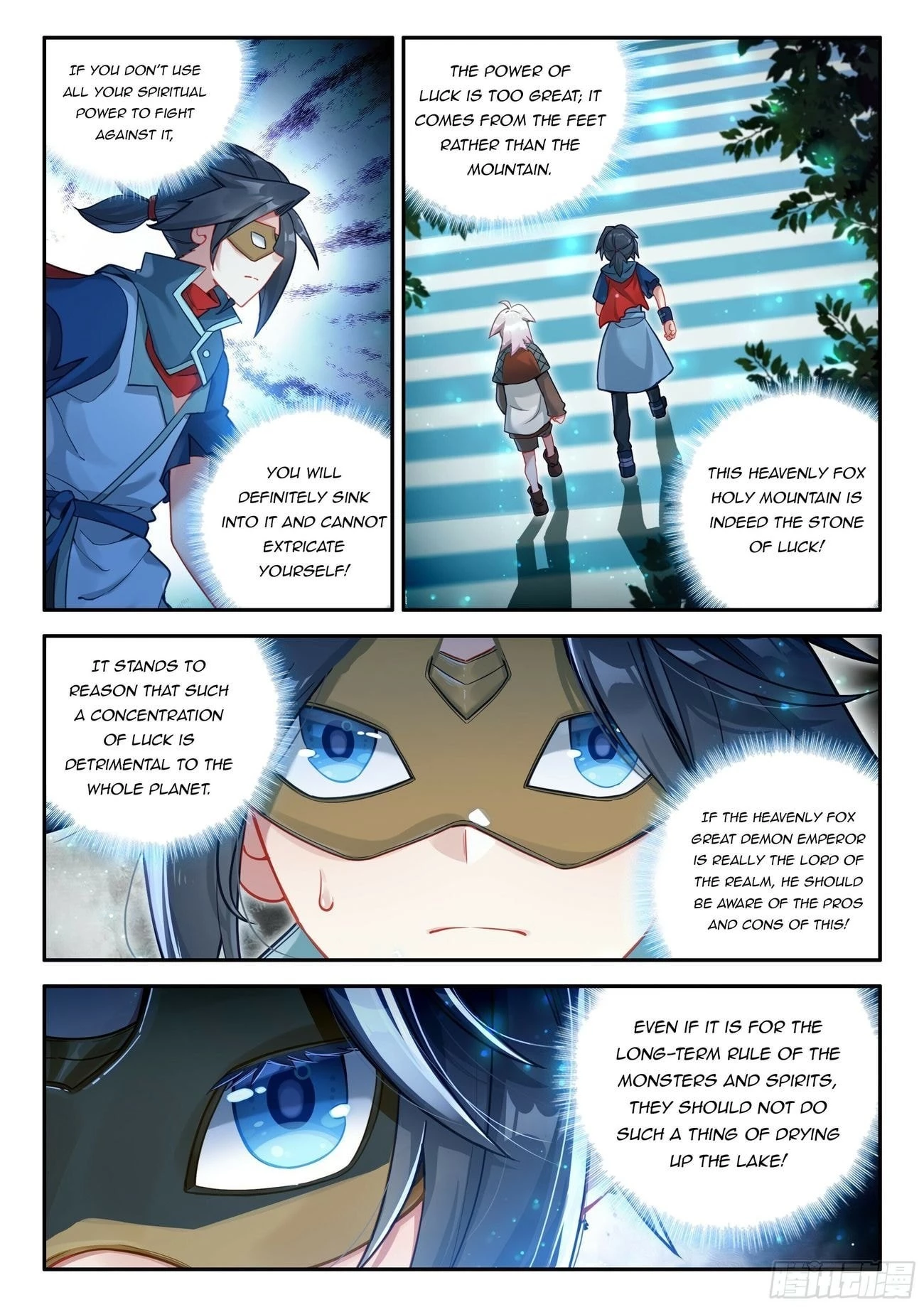 Soul Land V Chapter 139 - 12