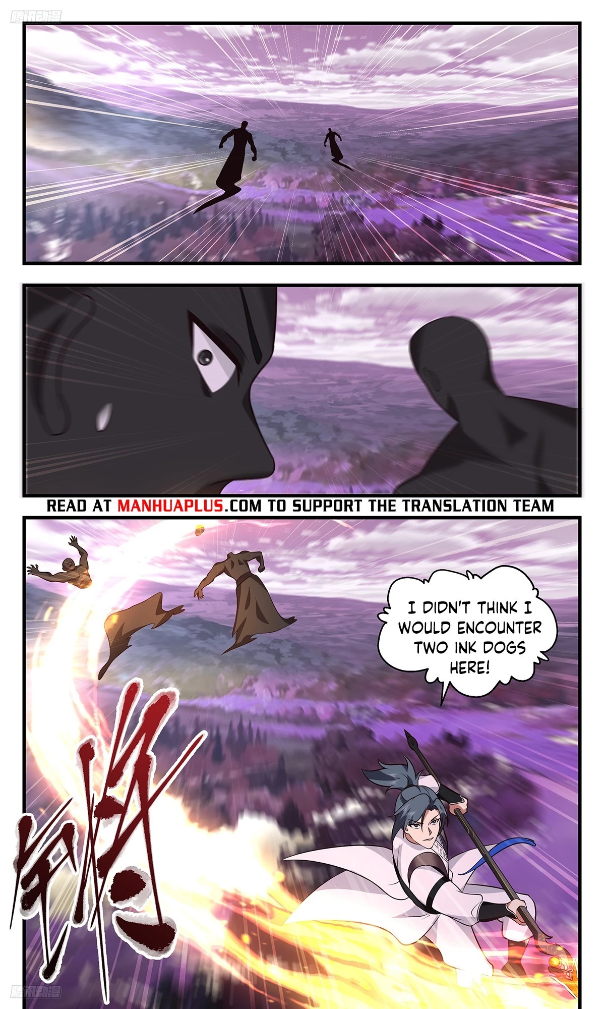Martial Peak Chapter 3509 - 4