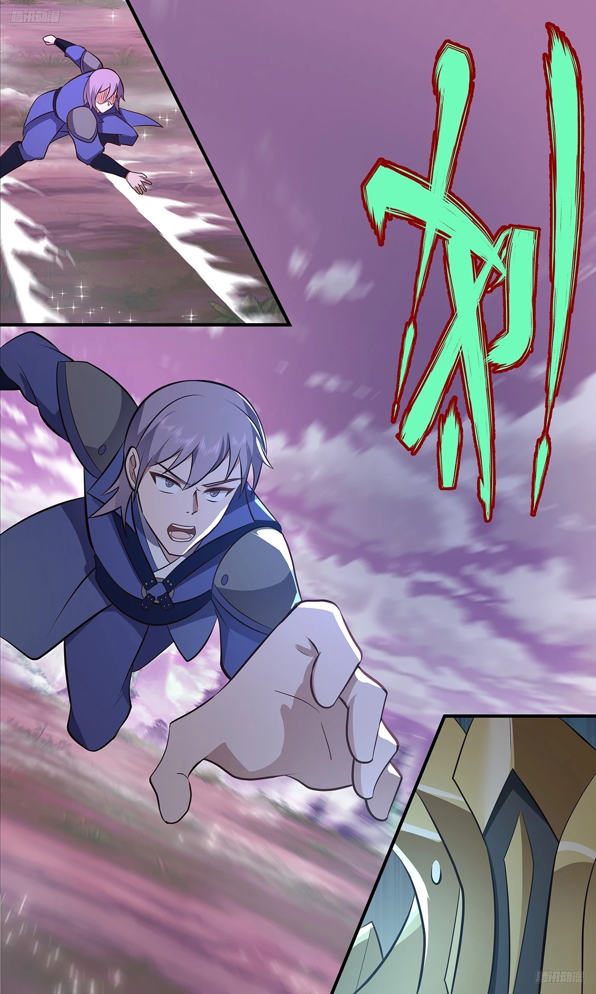 Martial Peak Chapter 3509 - 6