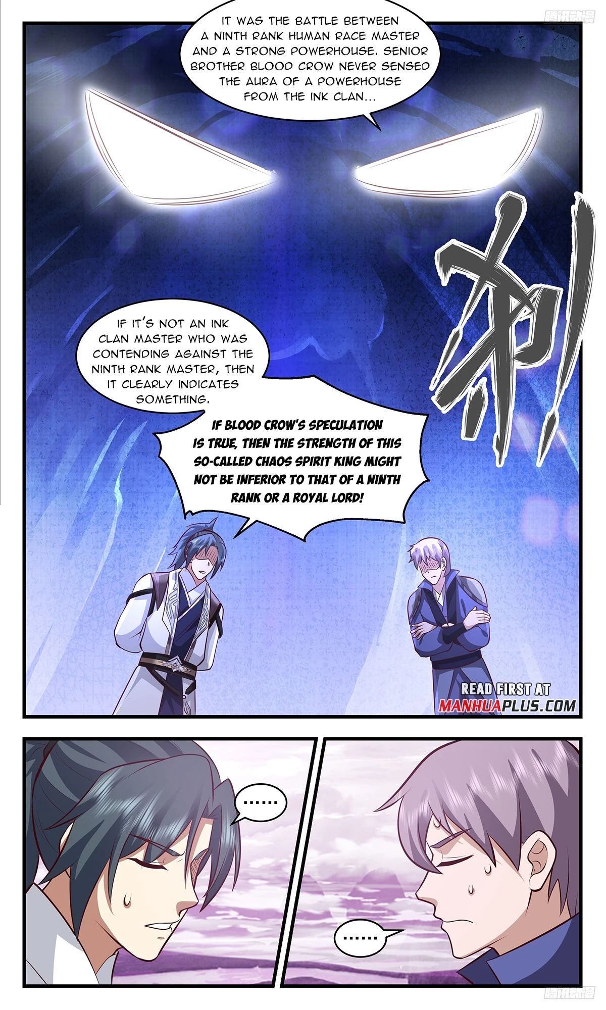 Martial Peak Chapter 3510 - 9