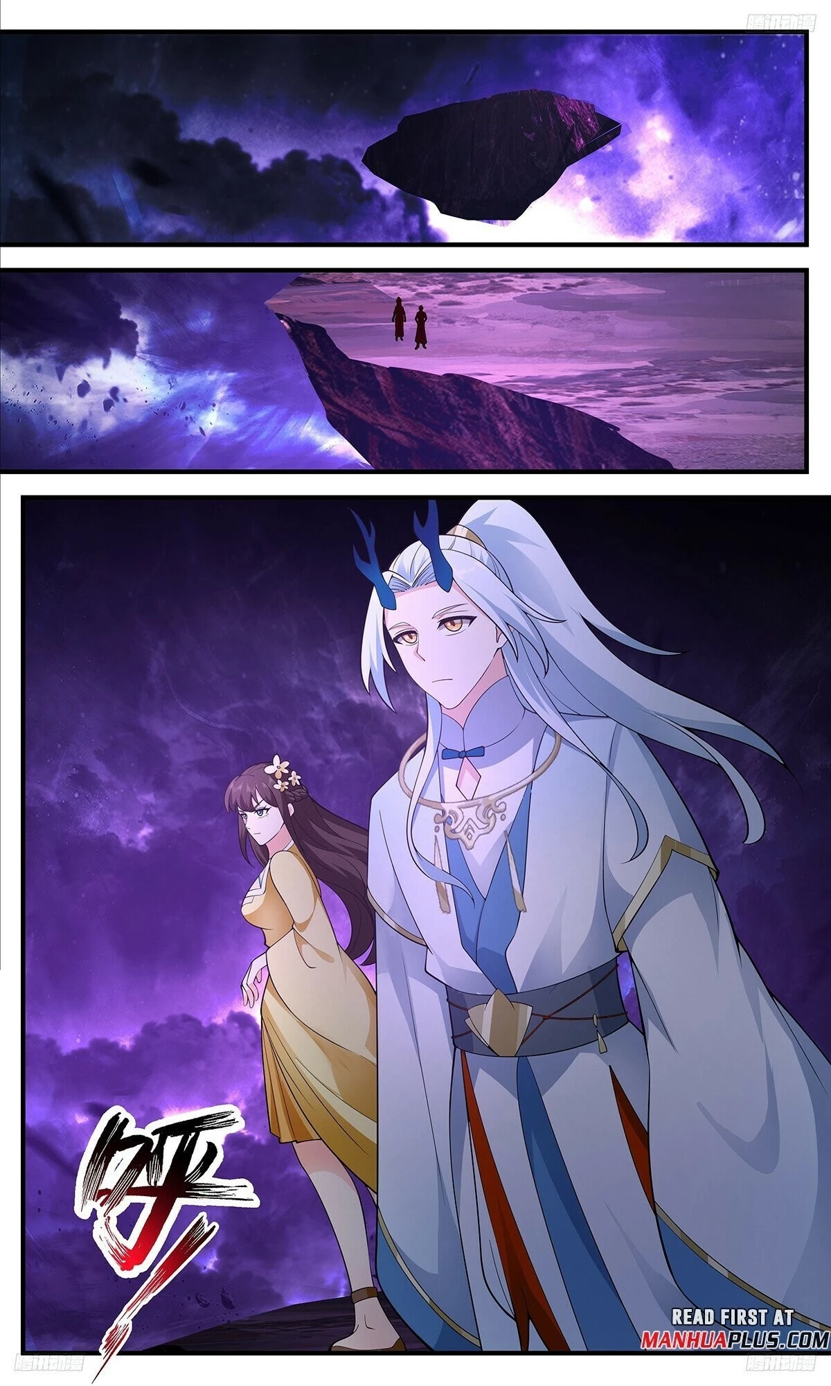 Martial Peak Chapter 3511 - 7