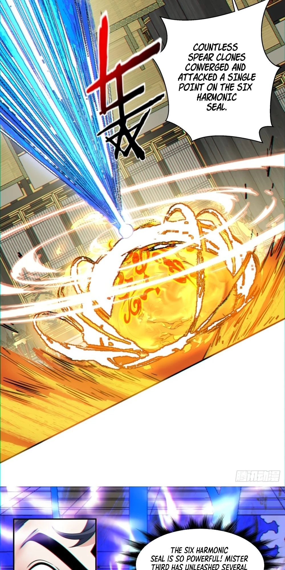 My Disciples Are All Big Villains Chapter 110 - 18