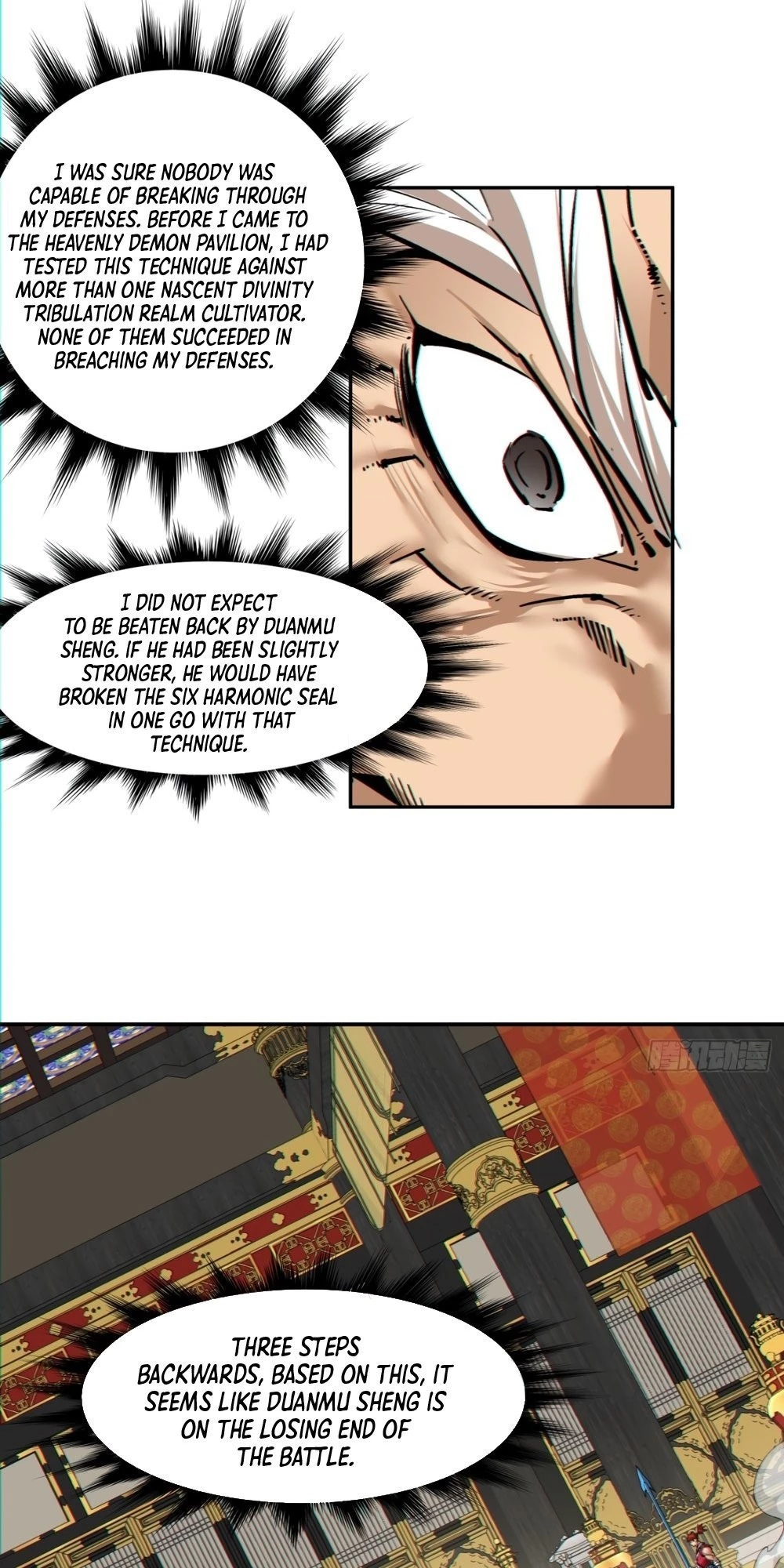 My Disciples Are All Big Villains Chapter 110 - 30