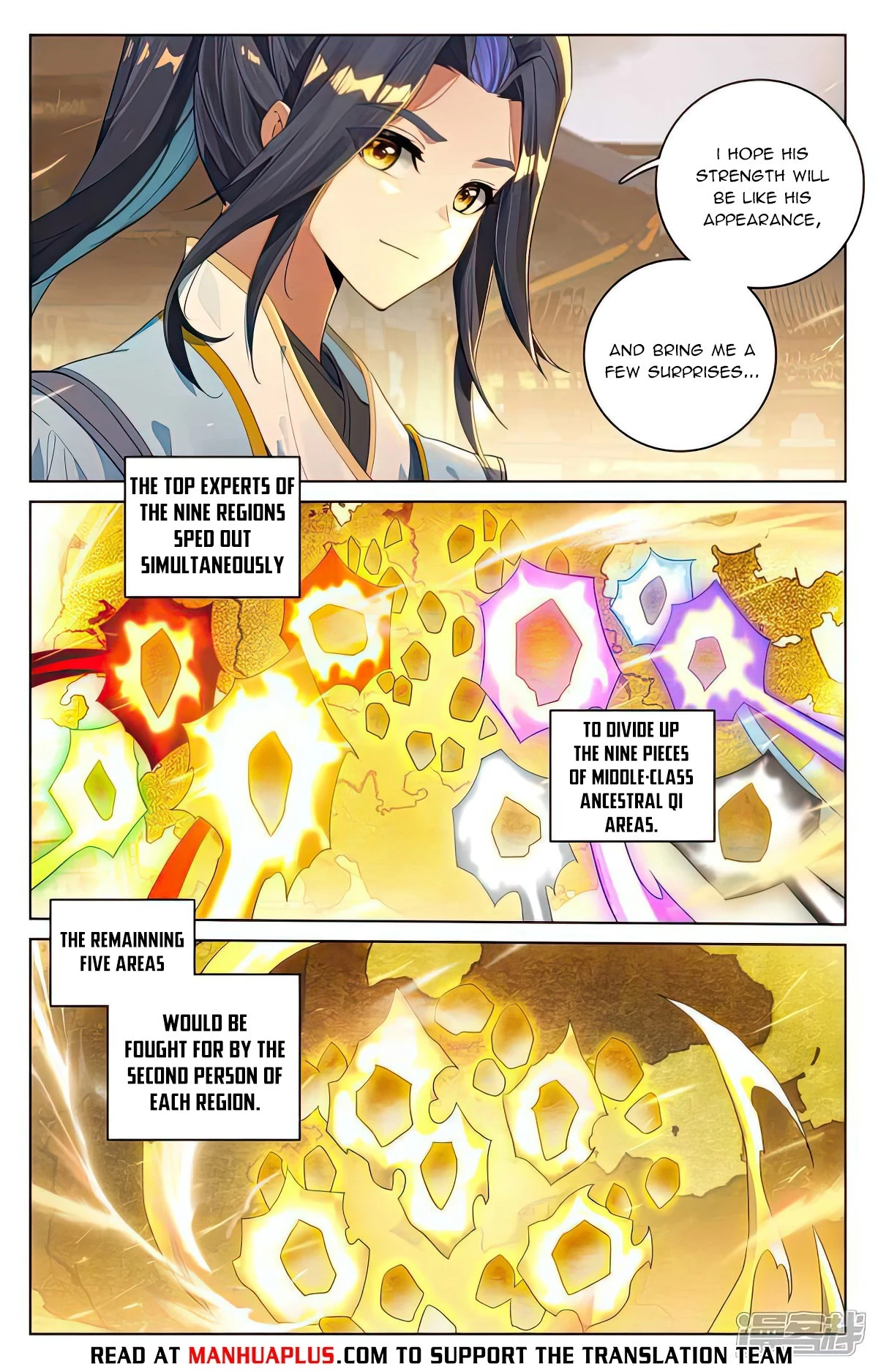Yuan Zun Chapter 519.5 - 2