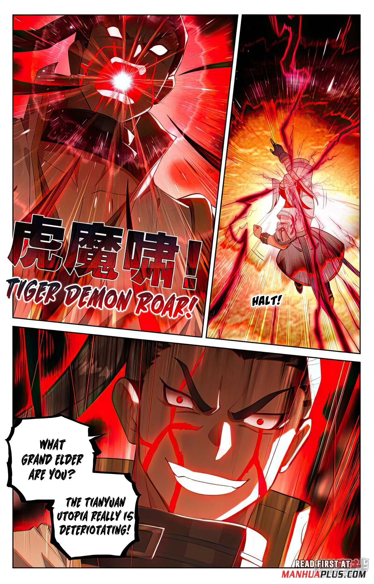 Yuan Zun Chapter 519.5 - 7