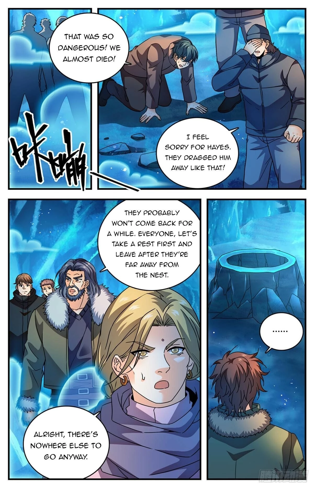 Versatile Mage Chapter 1077 - 2
