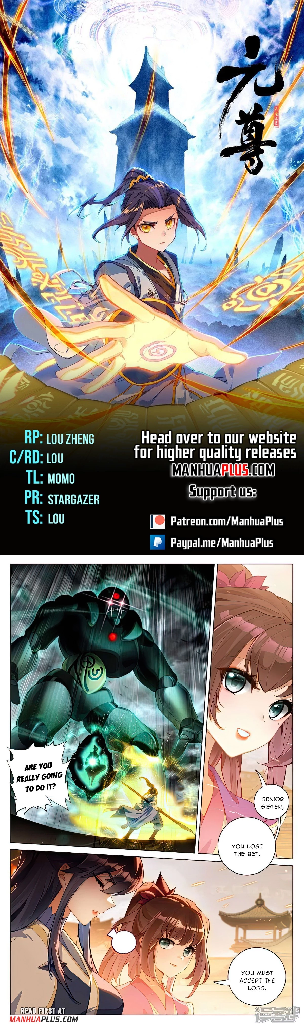Yuan Zun Chapter 521 - 1