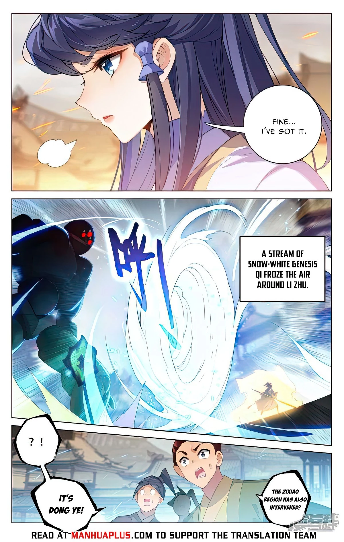 Yuan Zun Chapter 521 - 2