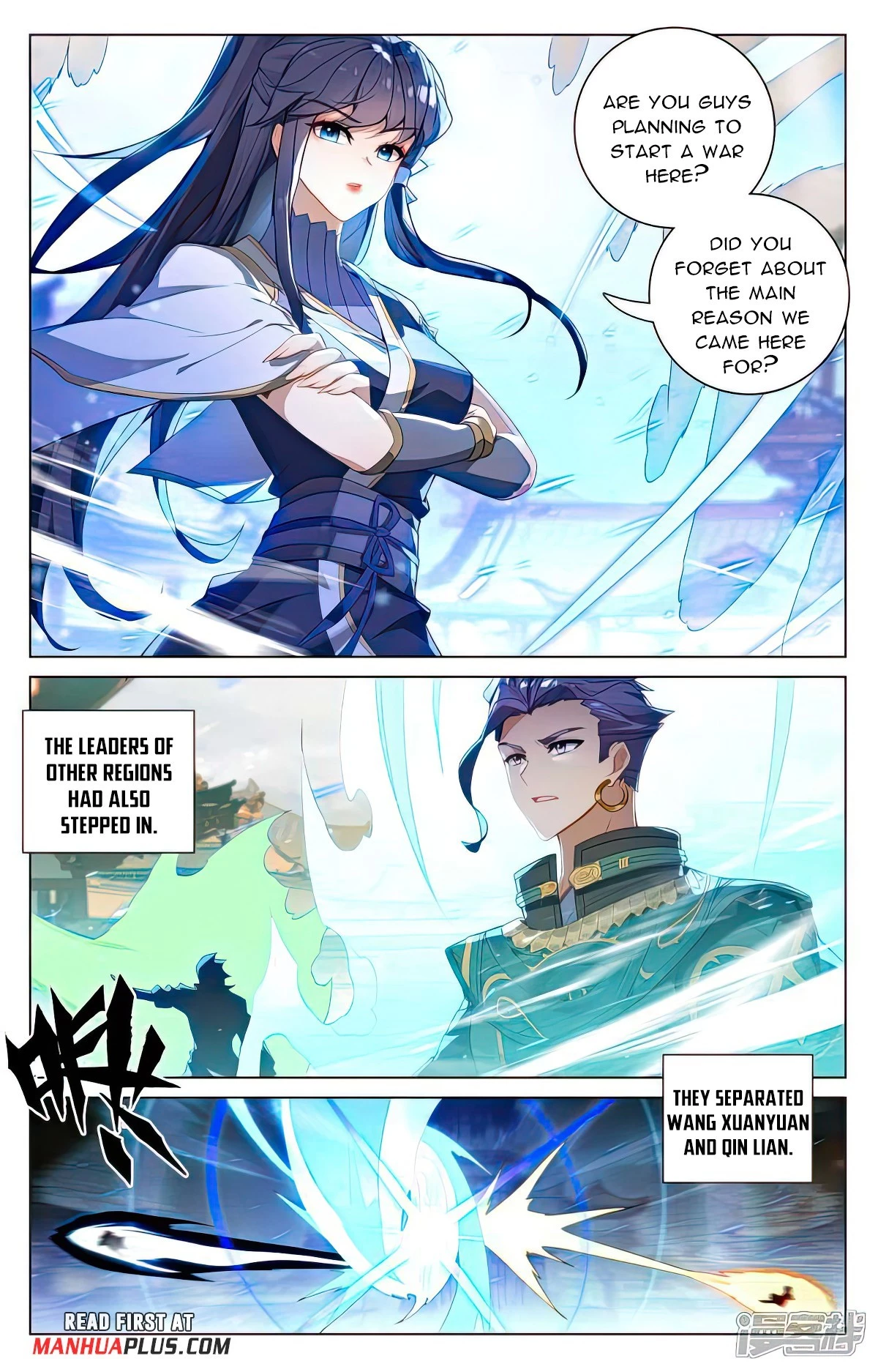 Yuan Zun Chapter 521 - 3