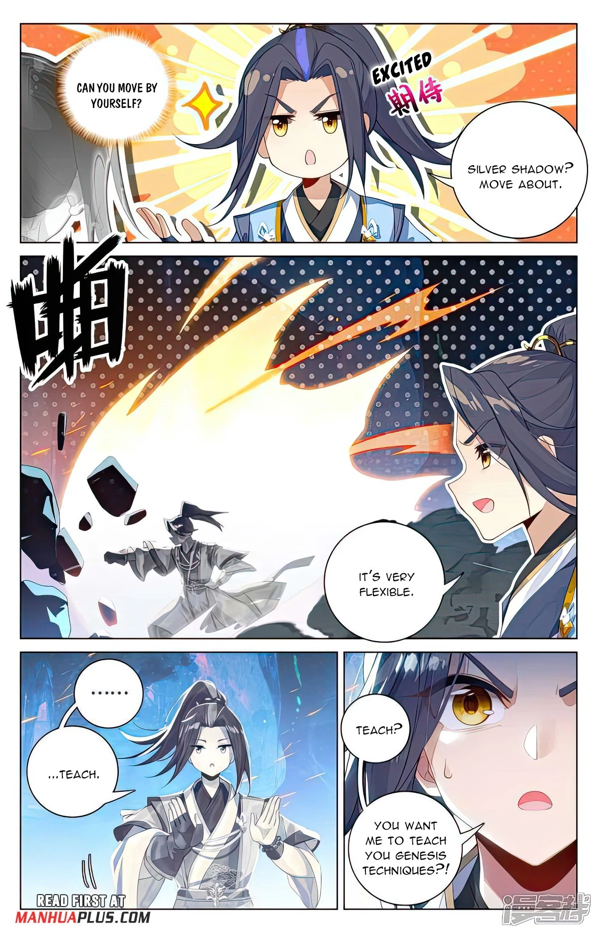 Yuan Zun Chapter 521.5 - 3