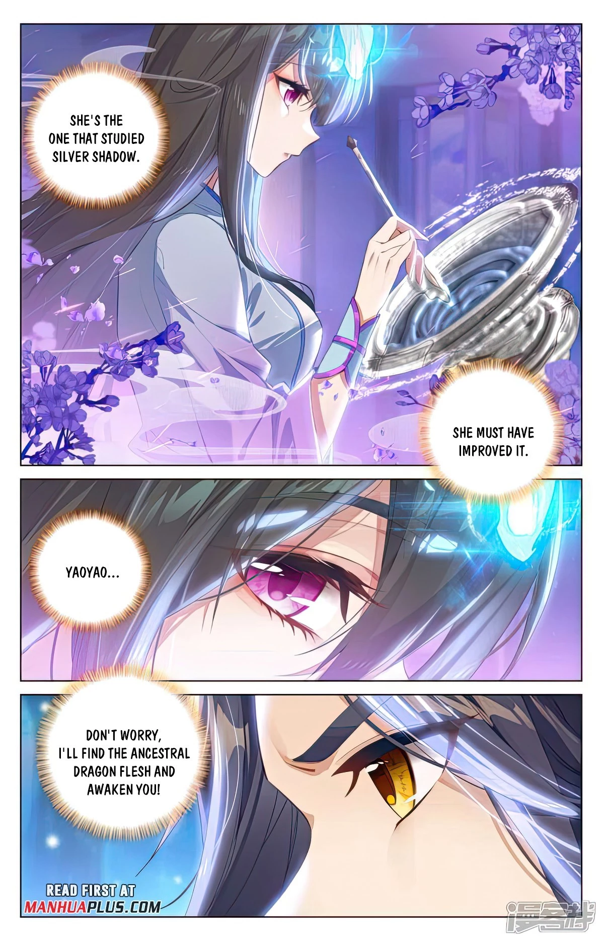 Yuan Zun Chapter 521.5 - 7