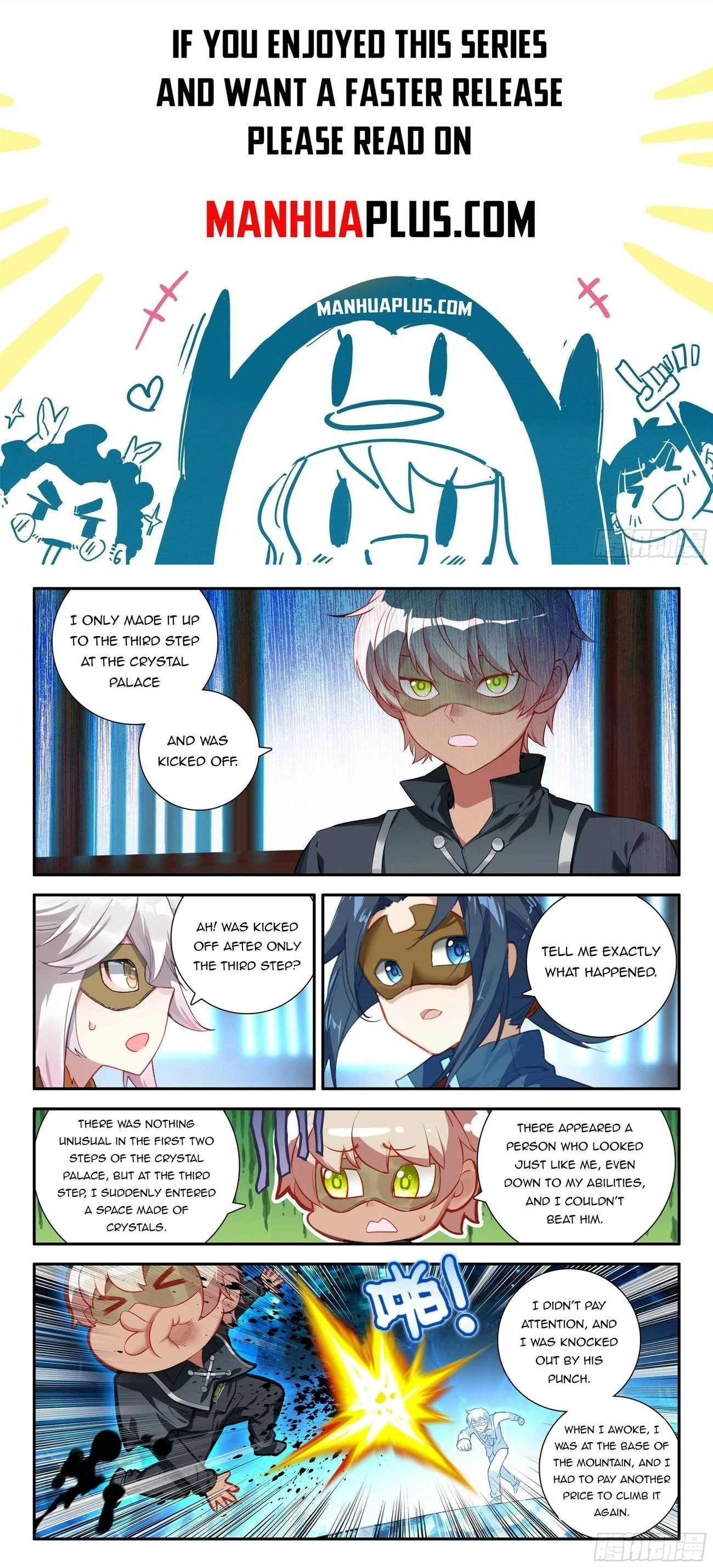 Soul Land V Chapter 141 - 2