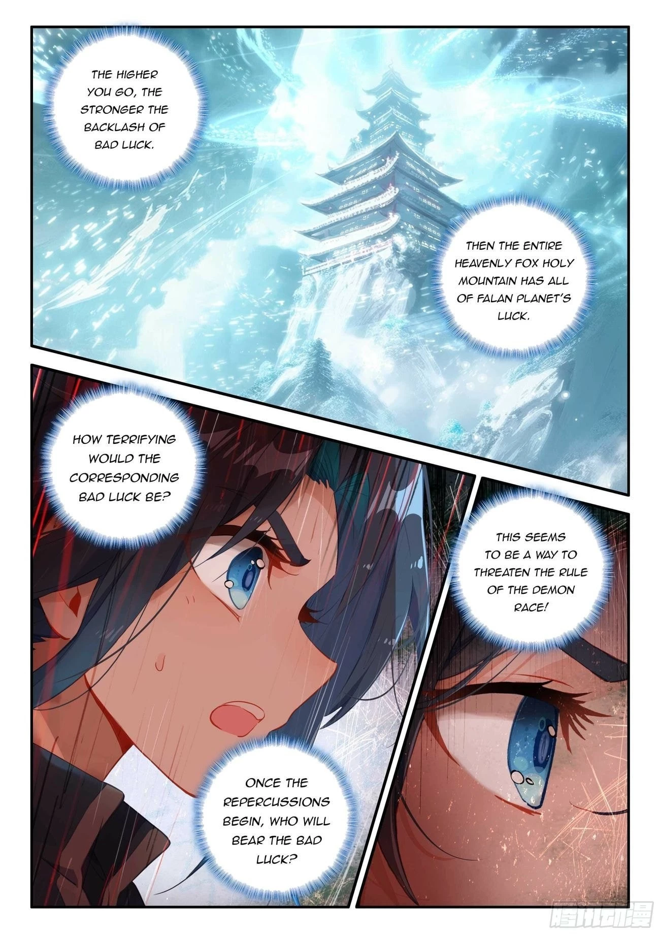 Soul Land V Chapter 141 - 6
