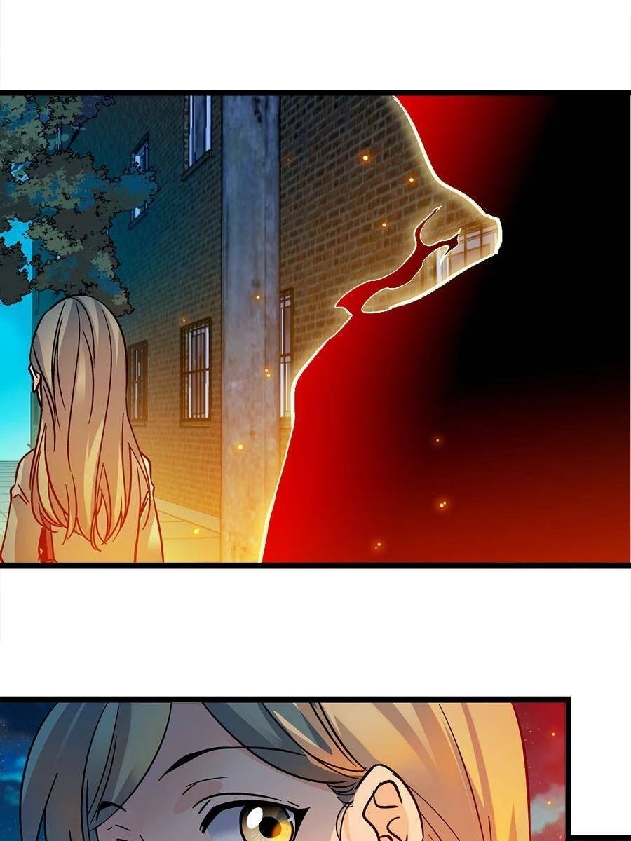 Spare Me, Great Lord! Chapter 1 - 6