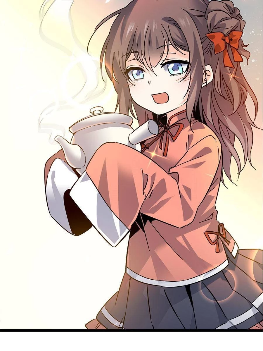 Spare Me, Great Lord! Chapter 1 - 17