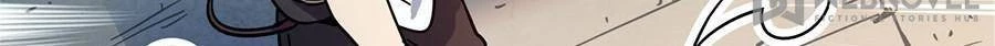 Spare Me, Great Lord! Chapter 1 - 35