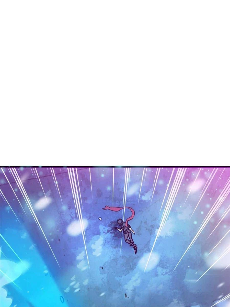 Spare Me, Great Lord! Chapter 1 - 85