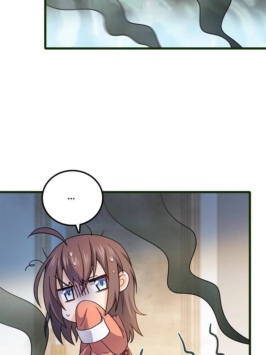 Spare Me, Great Lord! Chapter 12 - 3