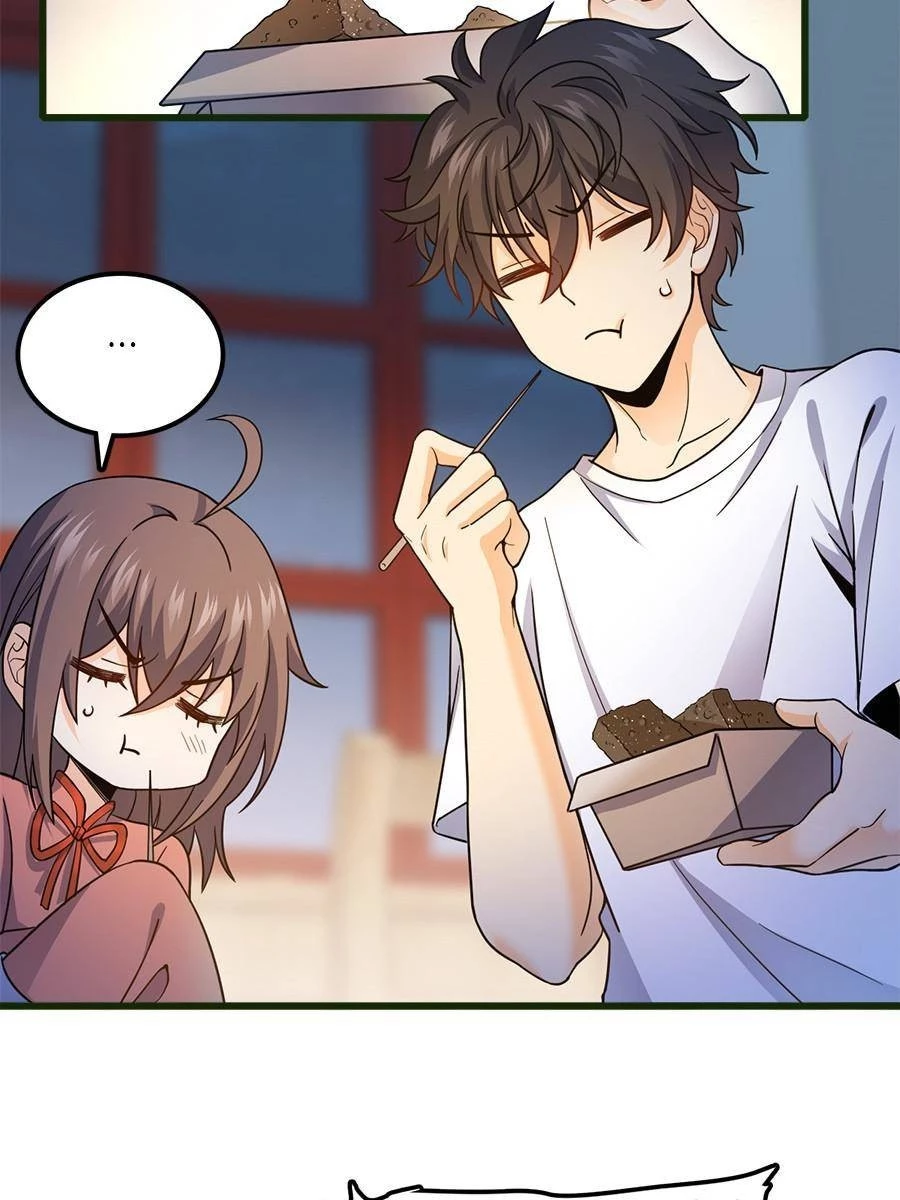 Spare Me, Great Lord! Chapter 12 - 9