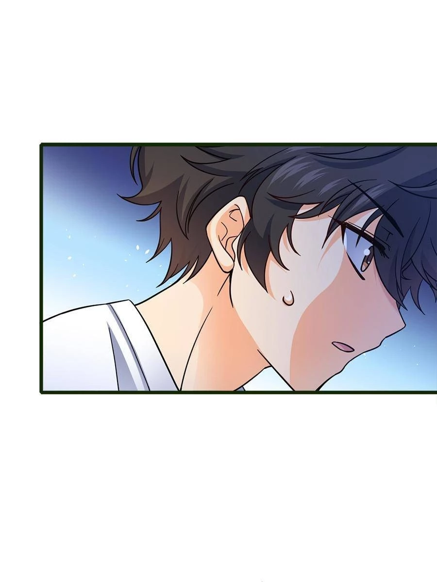 Spare Me, Great Lord! Chapter 12 - 22