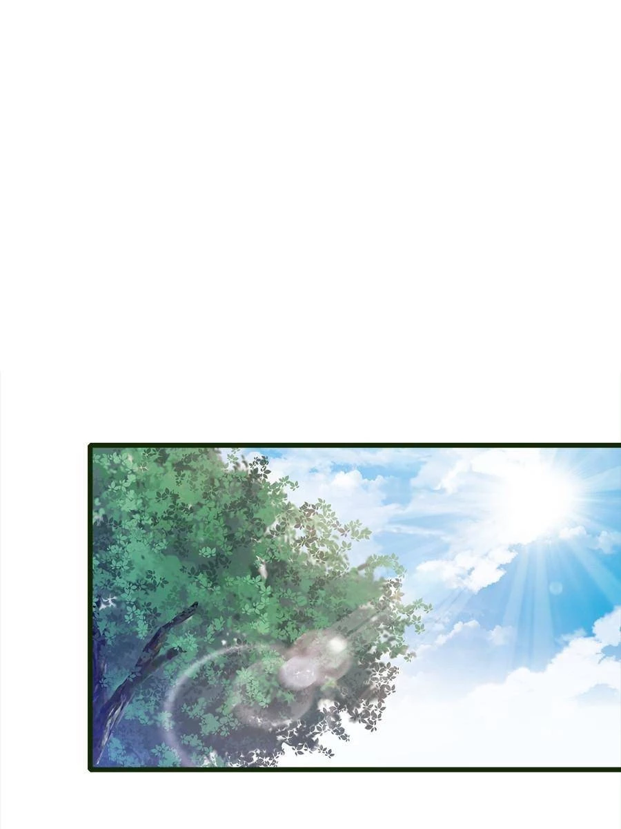Spare Me, Great Lord! Chapter 12 - 26