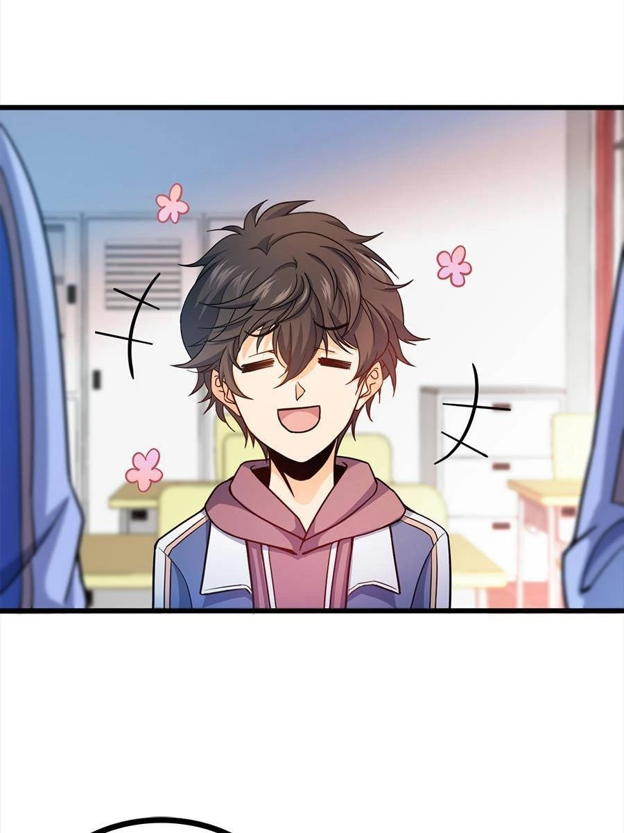 Spare Me, Great Lord! Chapter 12 - 55