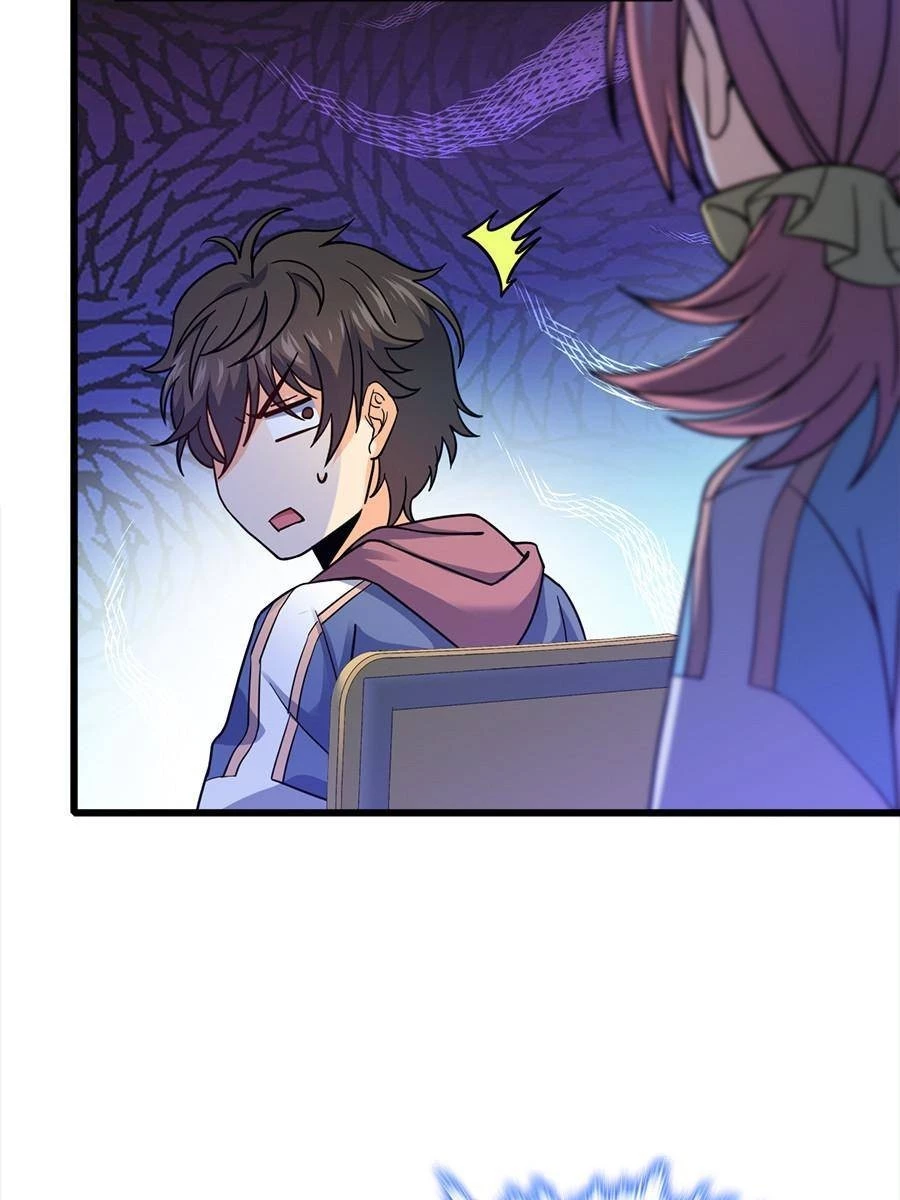 Spare Me, Great Lord! Chapter 12 - 67