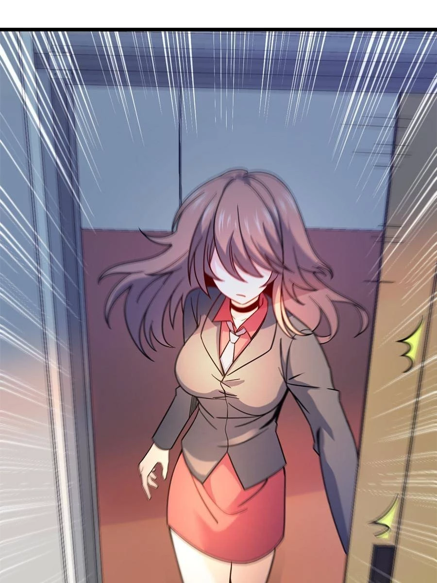 Spare Me, Great Lord! Chapter 12 - 71